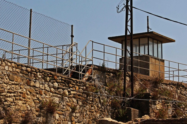 Bakanlıktan ''koronavirüs'' kararı: Cezaevi görüşleri ertelendi