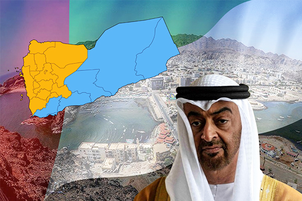 Yemen Enformasyon Bakanı El-Eryani:  BAE, kendini utanç verici bir rezilliğin içine düşürdü