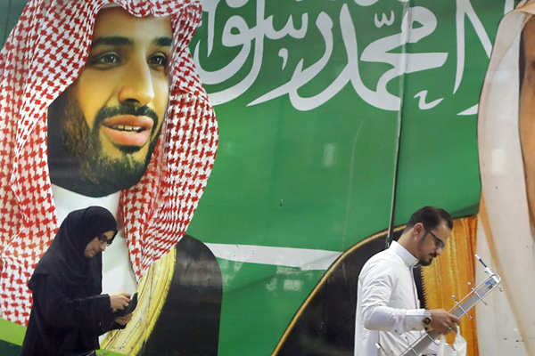 Suudi Arabistan ekonomisine koronavirüs darbesi: 'Acı verici' önlemler alınacak