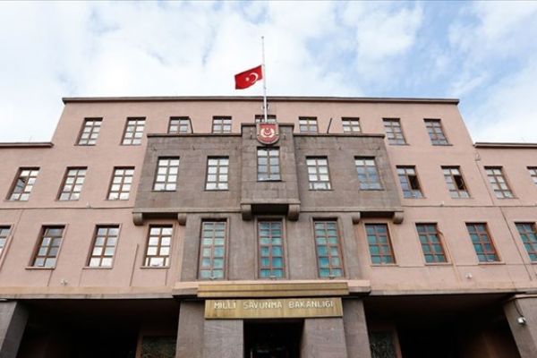 MSB'den Anneler Günü'ne özel video