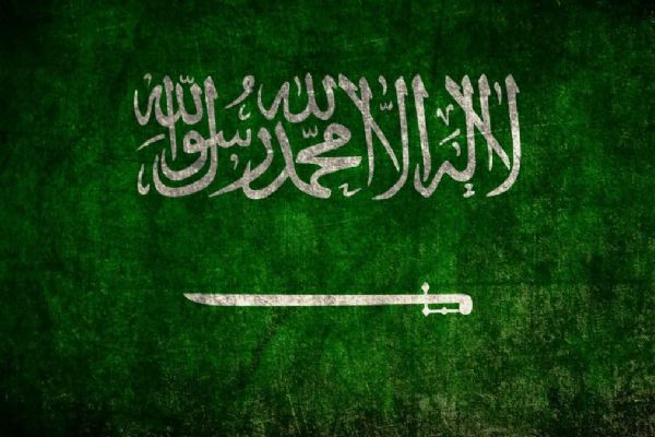 Suudi Arabistan Cezaevleri Genel Müdürlüğü, Twitter hesabının hacklendiğini duyurdu