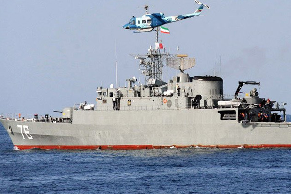 İran ordusu kendi gemisini vurdu: Ölü ve yaralılar var