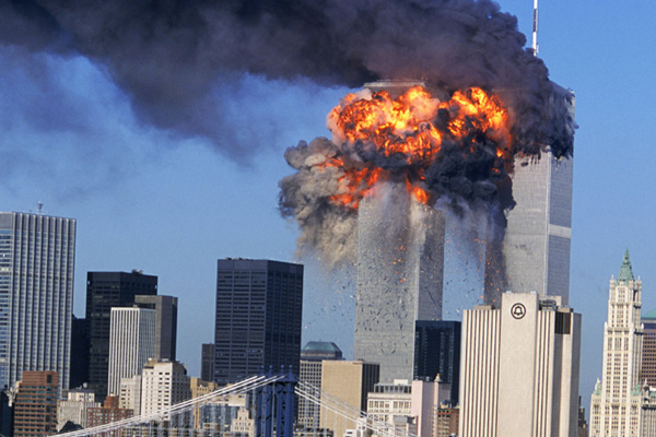 FBI'dan tarihi hata: 11 Eylül saldırısındaki kritik ismi ''yanlışlıkla'' açıkladılar