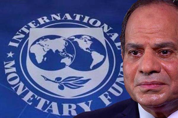 Darbeci Sisi yönetimi, ikinci defa IMF’nin kapısını çaldı