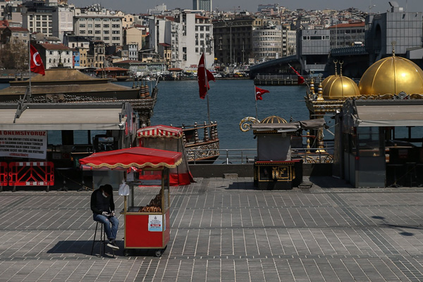 İçişleri Bakanlığı açıkladı: İşte 4 günlük yasağın tüm detayları