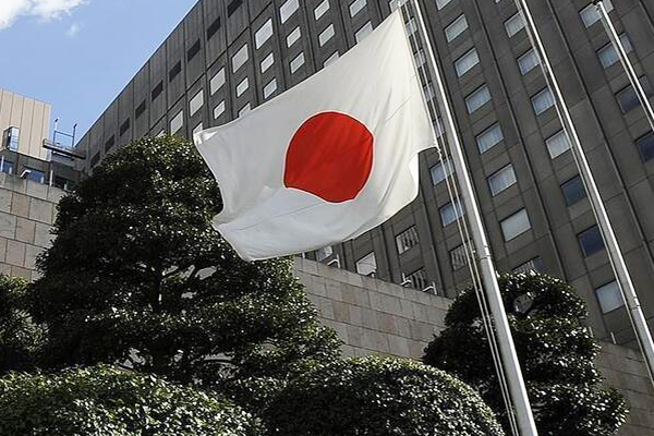 Japonya'dan Türkiye'ye 6,5 milyon liralık yatırım