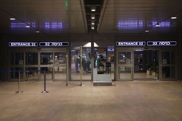 İsrail'deki virüsün kaynağı büyük oranla ABD'den