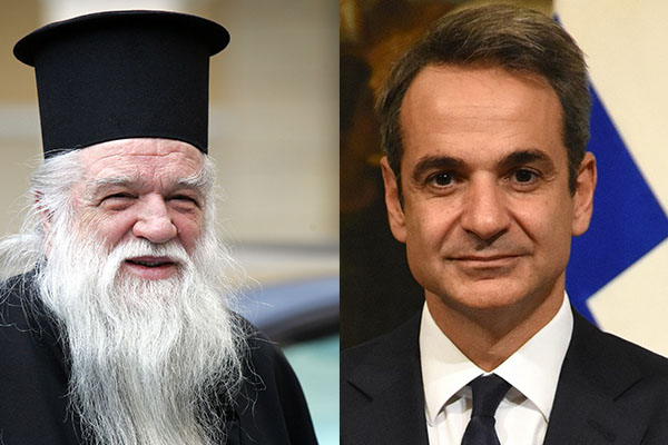 Yunan Papaz, Başbakan Miçotakis’i afroz etti