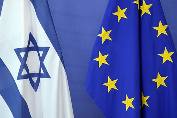 AB'den İsrail'e uyarı: Uluslararası hukuka uy