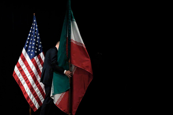 ABD'den, İran'a yeni yaptırım