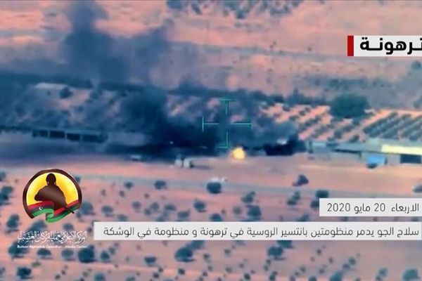 Libya ordusu Hafter'in hava savunma sistemlerinin SİHA'larla vurulma görüntülerini paylaştı