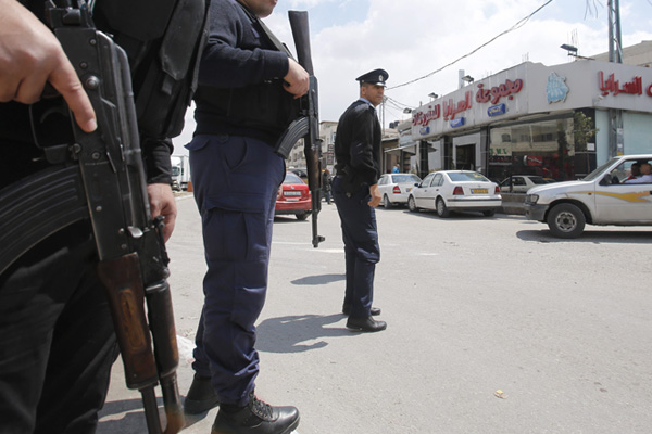 Filistin güçleri Kudüs'teki B bölgesinden çekildi