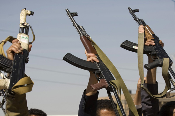 Suudi Arabistan'da çatışma: Çok sayıda ölü ve yaralı