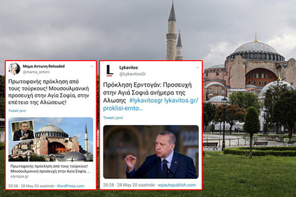 Yunan basınında ‘Ayasofya’ kızgınlığı! 'Erdoğan meydan okuyor'