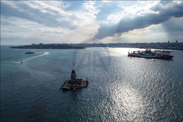 Türkiye'nin milli devi Karadeniz’e uğurlandı