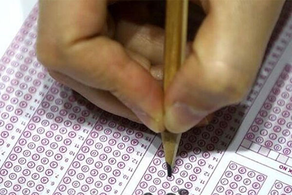 Açık öğretim sınav tarihleri belli oldu