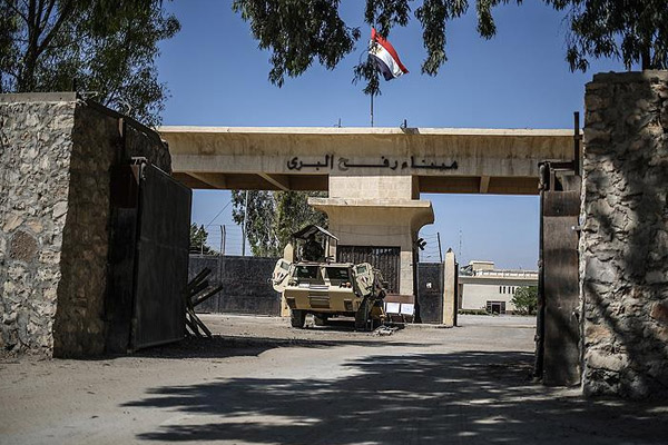 Refah Sınır Kapısı yeniden kapatıldı