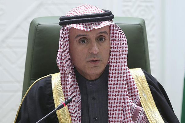 Suudi Arabistan Dışişleri Bakanı'ndan 'Husi' mesajı
