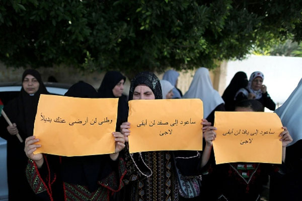 Filistinli mültecilerden Nekbe protestosu