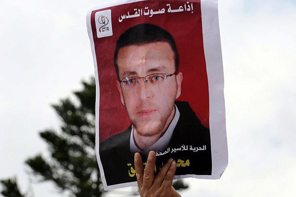 Kıyk'ın hikayesi Cannes'da gösterilecek