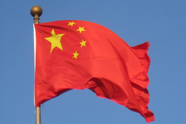 Çin'den Libya'daki büyükelçiliğini kapatma kararı