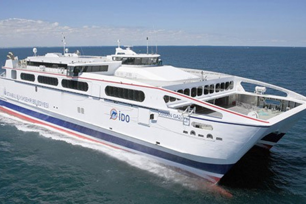 İDO, Beşiktaş maçı için ek sefer koydu