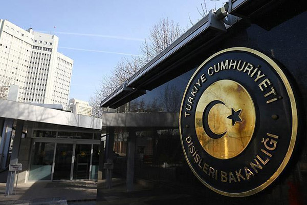 Dışişleri'nden 'Kırım Tatar' mesajı