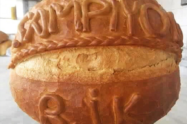 Beşiktaşlı fırıncıdan 'şampiyonluk ekmeği'