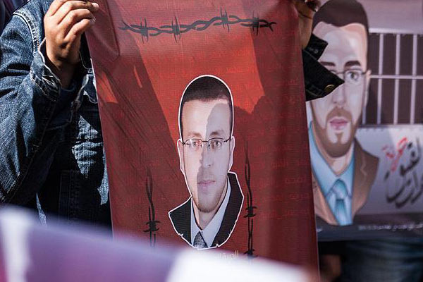 Filistinli gazeteci Kıyk serbest bırakıldı