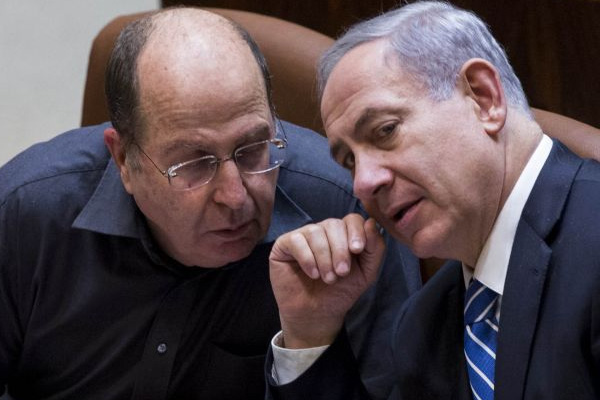 İsrail Savunma Bakanı Moşe Yaalon istifa etti