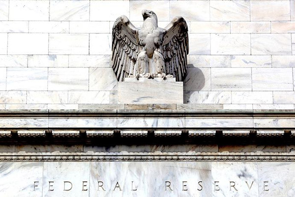 Ekonomistler Fed tutanaklarını değerlendirdi