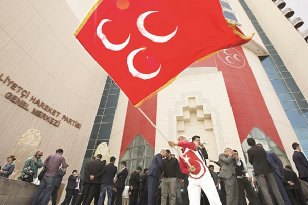 MHP kararını AYM verecek