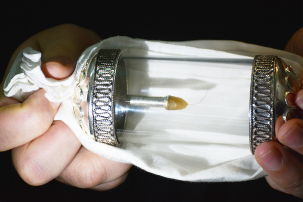 Sakal-ı Şerif ziyareti bidat midir?