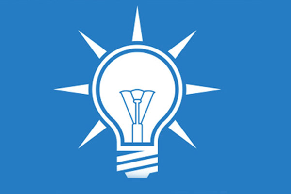 AK Parti 3. genel başkanını yarın seçecek