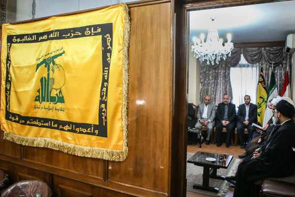 Genel Başkan'ın Hizbullah ziyaretine Mazlumder'den tepki