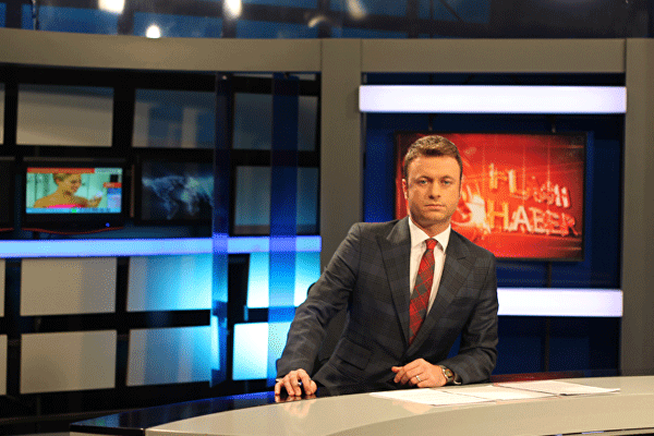 'Sen kimsin la?' çıkışına soruşturma