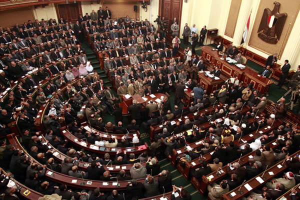Mısır'da milletvekillerine konuşma yasağı