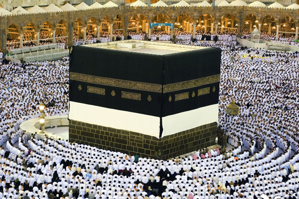 İran'dan Suudi Arabistan'a hac mektubu