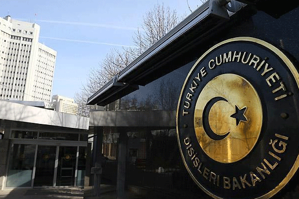 Dışişleri'nden Yemen kınaması