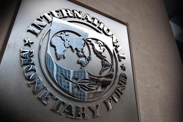 IMF'den Avrupa'ya 'Yunanistan' çağrısı