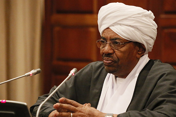 ABD Beşir'in vize talebini değerlendiriyor