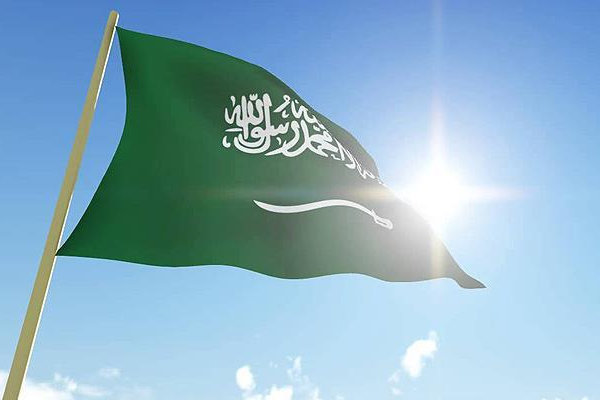 Suudi Arabistan'dan hac açıklaması