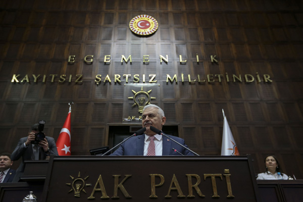 Başbakan Binali Yıldırım'ın ilk grup toplantısı