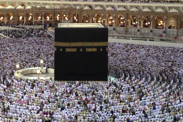 Diyanet'in hac ve umre yönetmeliğinde değişiklik