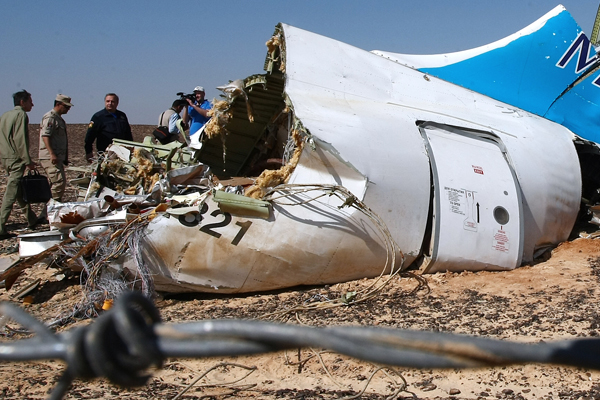 Mısır'dan Yunanistan'a yalanlama