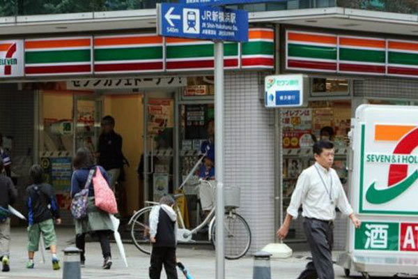 ATM'lerde büyük soygun