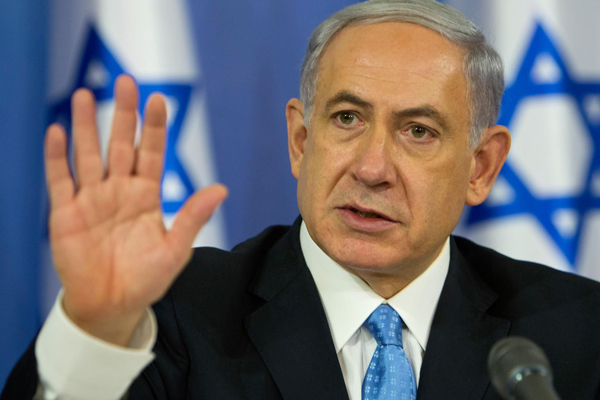 Netanyahu'nun yurt dışı masrafları ülke dışından finanse edilmiş