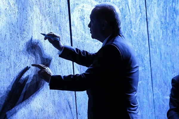 Dünya İnsani Zirvesi'nde Erdoğan'dan anlamlı kapanış