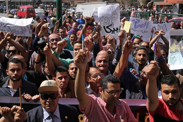 Mısır'da ada protestocularına verilen ceza iptal