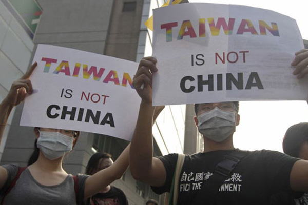 Çin'den Tayvan'a: Niyetini açıkla!